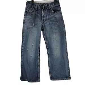 Baileys PT Denim, Youth Size 8, Boot Cut - Picture 1 of 5