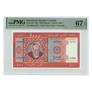 *jcr_m* Mauritania 1000 Ouguiya 1981 Pick 3D PMG 67 - Picture 1 of 2