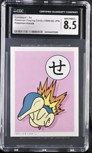 Pokémon Karuta 1999-02 Cyndaquil CGC 8.5 Pop2! - Picture 1 of 2