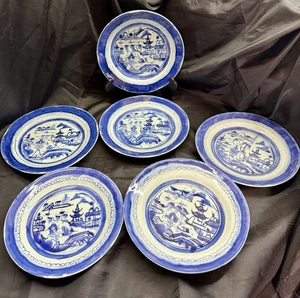 "Antiguo juego de 7 platos de cena chinos de exportación Cantón azul y blanco de 8,75"" ¡RARO! - Imagen 1 de 14