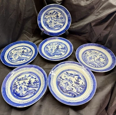 Antique Set of 7 Chinese Export Canton Blue & White 8.75” Dinner Plates RARE! - Image 1 of 4