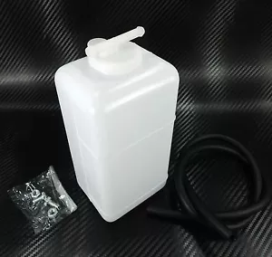 CELICA TA22 TA23 RA23 RA25 TA27 TA28 RA28 RA29 RA35 RADIATOR COOLANT RESERVOIR - Picture 1 of 3