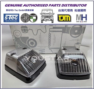 ORIGINALE MERCEDES BENZ E Indicatori segnale di svolta marcati per W463 W461 W460 Classe G - Immagine 1 di 4