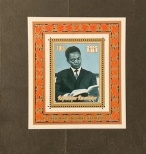 Ruanda Scott #514 nie aufklappbar - Bild 1 von 1