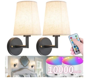 Wall Sconce Battery Operated Wall Light Fixure with Remote Control - ph-F246 - Picture 1 of 7