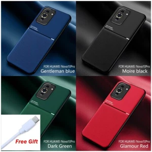 For Huawei nova10pro friction magnetic absorbing phone case with free cable - Picture 1 of 17