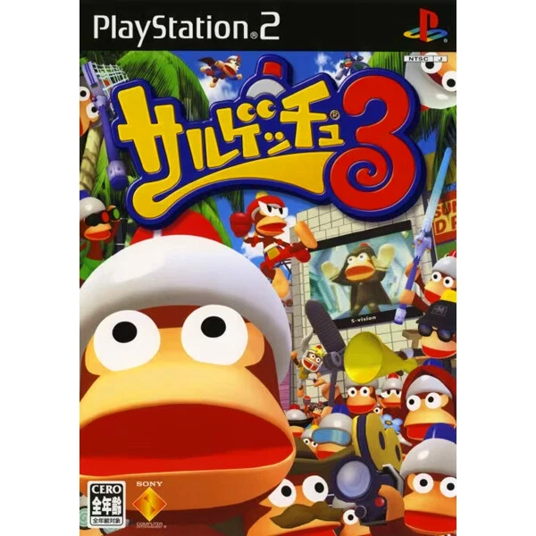 PS2 monkey getchu 3 Japanese Game^ - Image 1 of 1