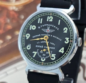 Vintage Watch USSR Sturmanskie Yuri Gagarin Rare Soviet Wristwatch Pobeda 2602 - Picture 1 of 19
