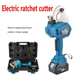 18V Electric ratchet cutter cable cutter EC-50M Copper aluminum cable cut 50mm - Picture 1 of 7