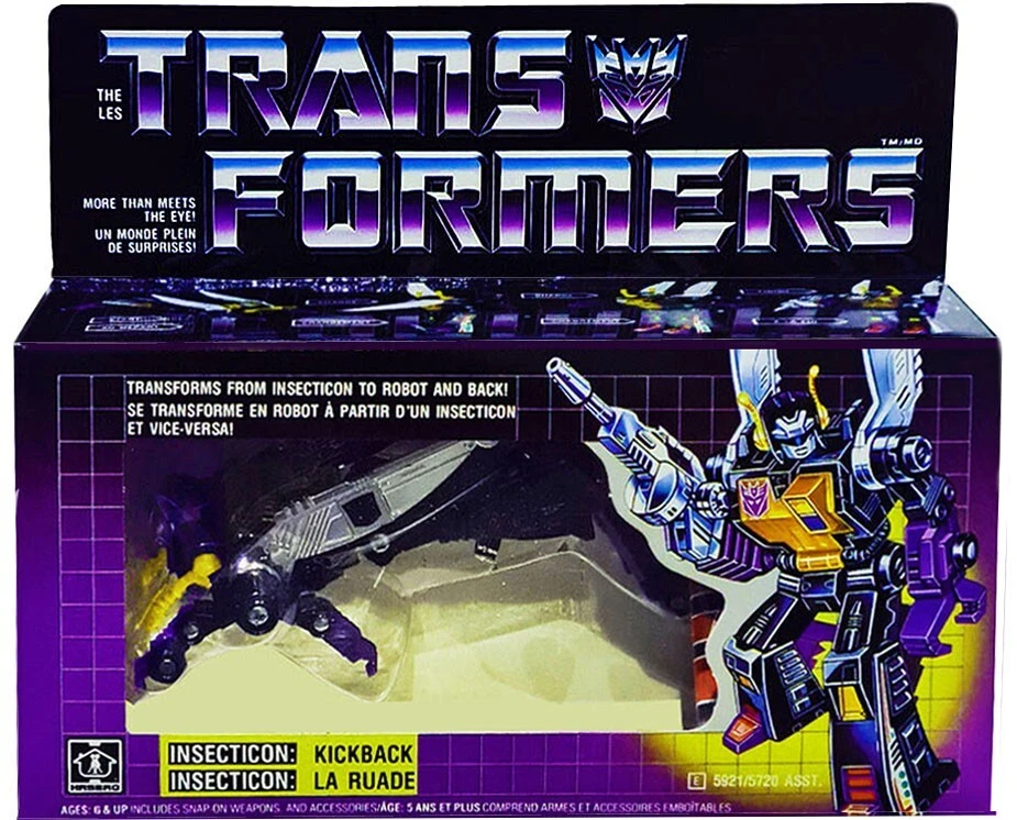 Transformers G1 Insecticon Kickback Blast Gun Weapon Part Hasbro 5921 1984