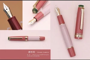 Sailor Fountain Pen Progear Slim Mini Original Model Shizuoka Strawberry 14K - Picture 1 of 6