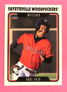 2023 Choice, Fayetteville Woodpeckers - KOBE KATO