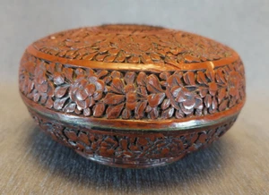 Round Covered Box, Chinese Cinnabar Lacquer on Bronze - Picture 1 of 9