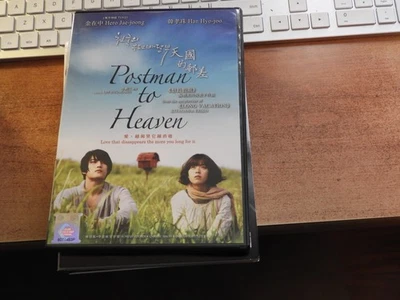 Heaven's Postman / Postman to Heaven 2009) Korean Movie DVD English Sub Region 0 - Image 1 of 2