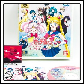 BANDAI PLAYDIA Pretty Guardian Sailor Moon S Japanese