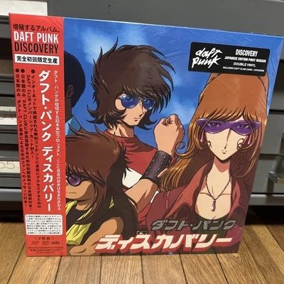 NEW  Daft Punk Discovery Interstella 5555 2lp Black Vinyl Deluxe Japanese OBI 🔥 - Image 1 of 4