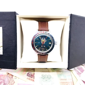 🎖Rare Vostok Amphibian KGB Soviet Automatic winding 2416 Wostok USSR Service - Picture 1 of 13