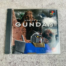 Mobile Suit Gundam Playstation 1 PS1 Japan Import Complete