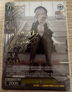 Weiss Schwarz Scylla Foil Azur Lane vol.2 AZL/S119-008SP SP Signed Japanese - Picture 1 of 2