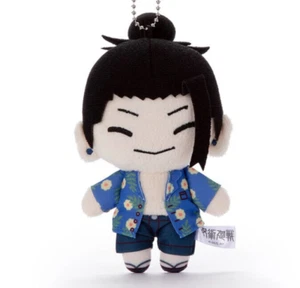 Jujutsu Kaisen Suguru Geto Nitotan Plüsch Maskottchen Schlüsselanhänger Okinawa Ver. Japan - Bild 1 von 3