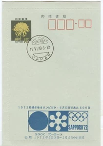 Japan Olympic Games Sapporo 1972 Olympic stationery green paper 600 days before - Picture 1 of 1
