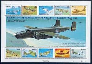 PALAU 50TH ANNIV OF WWII STAMPS 1992 MNH PACIFIC THEATER WORLD WAR II AIRCRAFT - Picture 1 of 1