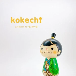 Muñeca Shinsengumi Japonesa Kokeshi Samurai Usaburo Kokeshi 100mm Envío Gratis - Imagen 1 de 3
