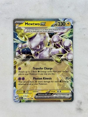 Mewtwo ex 058/182 Sv04: Paradox Rift Holo Near Mint Pack Fresh - Image 1 of 2