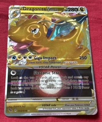 Dragonite VSTAR Holographic Shiny Card Iridescent Custom Holo Card - Image 1 of 4