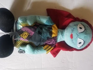 Disney Nightmare Before Christmas Animated Musical Dancing Sally Working - Picture 1 of 3
