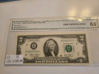2003* $2 New York Star Note   B*  PMG 66  GEM UNCIRCULATED - Image 1 of 2