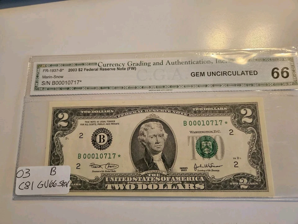 2003* $2 New York Star Note   B*  PMG 66  GEM UNCIRCULATED - Image 1 of 2