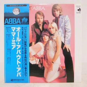 ABBA / ALL ABOUT JAPAN ISSUE LP RE W/OBI, INSERT - Picture 1 of 8
