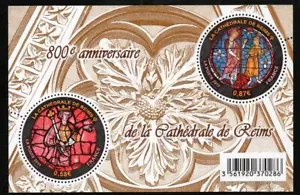 FRANCIA MNH 2011 SG4963 800 aniversario de la catedral de Reims - Imagen 1 de 1