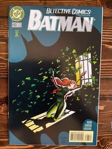 Detective # 693 NM- 9.2 - Picture 1 of 3