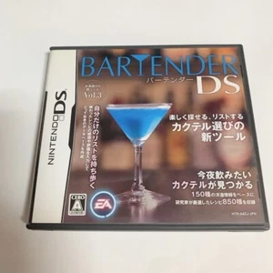 Nintendo DS Bartender Ds JP Edit Very Good GP - Picture 1 of 2