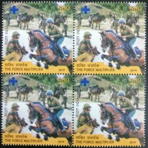 India 2019 The Force Multiplier Blue Cross Animals Horse Stamp Blk/4 MNH - Picture 1 of 2
