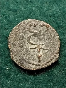 VERY RARE Egypt, Alexandria, Trajan, 98-117 AD, AE Dichalkon Kerikyon Caduceus - Picture 1 of 2