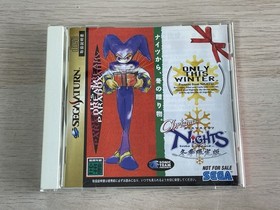 SS Sega Saturn Soft Christmas Nights [Management 23381] [B]