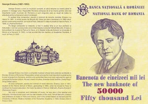 Romania, 2000, Vintage Poster, Security Features of New Banknote - 50.000 LEI - Picture 1 of 2