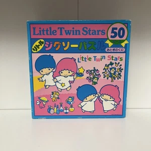 Vintage Sanrio Little Twin Stars Jigsaw Puzzle Good Condition Missing 1 Piece - Bild 1 von 15