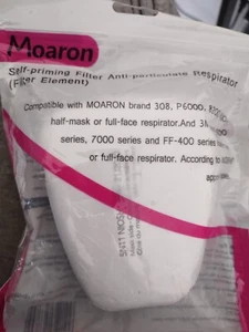 Respirator Filter PAD. WHAT YOU SEE IS WHAT YOU WILL GET - Picture 1 of 4