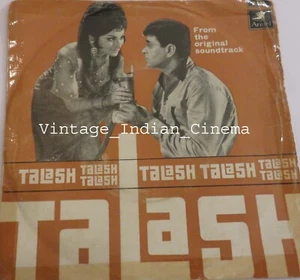 Talash 1969 Bollywood Rare Vinyl Ep 7" Record TAE1513 - Picture 1 of 8