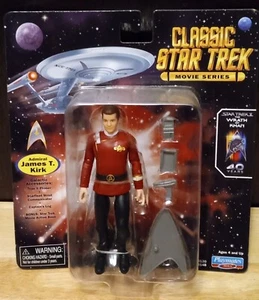 Playmates Star Trek II The Wrath of Khan Admiral James Figure **NIB** - Picture 1 of 3