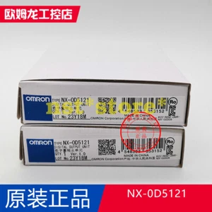 1pc  digital input unit NX-0D5121 - Picture 1 of 1