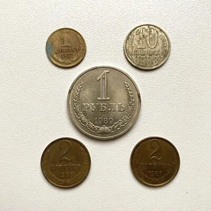 Final Years of the USSR – Soviet Coin Lot – 1987–1989 – 5 Coins – CCCP Currency - Picture 1 of 10