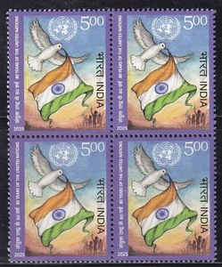 India 2025 United Nations 80 years Peace Dove Flag Emblem Blk/4 Stamps MNH - Picture 1 of 2