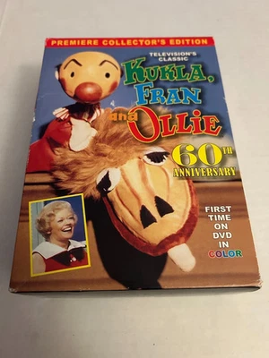 RARE Kukla Fran and Ollie DVD Box Set 60th Anniversary TV in Color Show - Image 1 of 3