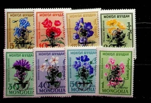 MONGOLIA Sc 296-303 NH ISSUE OF 1962 - FLOWERS W/WHO OVERPRINTS  - Picture 1 of 1