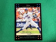 2007 Topps 1st Edition #500 Pedro Martinez New York Mets
